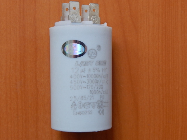 CBB60H 12.0mkF 450v (клеммы)