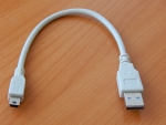 Шнур USB A шт. - MiniUSB 5P шт. 0.2m белый  18-1131