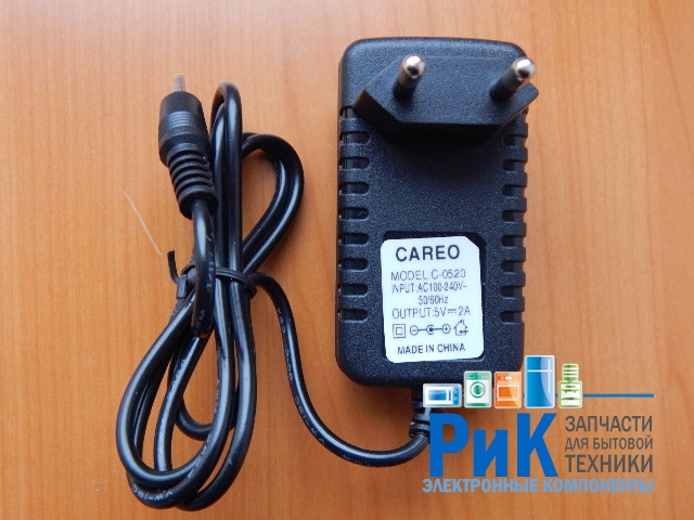 Адаптер питания 220/ 5.0V 2.0A 10W (2.5x0.7mm)  LJS-0520