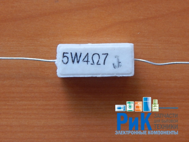 Резистор  5w         4.7om (4R7) 5%