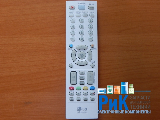 Пульт LG AKB73655833 original  (TV)