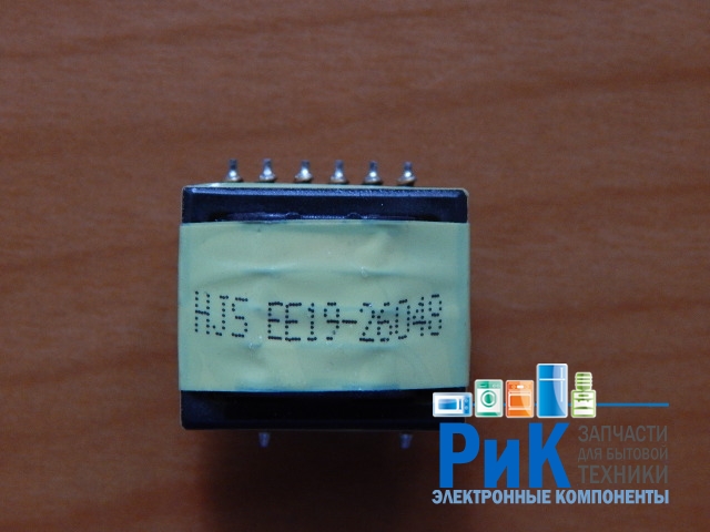 Трансформатор инвертора EE19-26048
