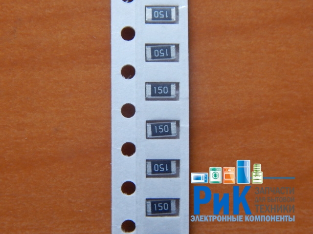 Резистор SMD       15om  0.25w  1206 (15R) 5%  (150)