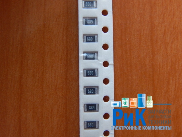 Резистор SMD       68om  0.25w  1206 (68R) 5%  (680)