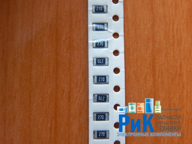 Резистор SMD       27om  0.25w  1206 (27R) 5%  (270)