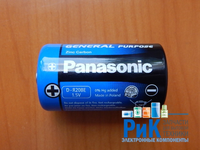 Батарейка Panasonic D-R20BE 1.5v