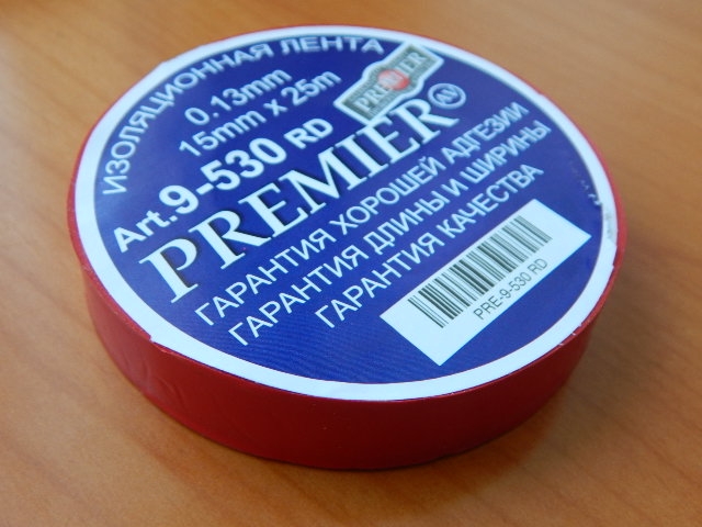 Изолента 0.13mm x 15mm x 25m красная 9-530RD