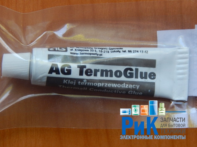 Клей теплопроводный "AG TermoGlue" 10гр.