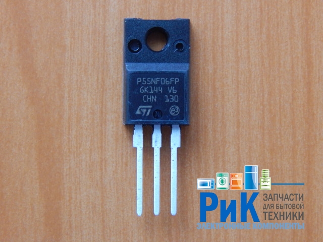 STP55NF06FP