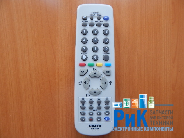 Пульт JVC универсальный RM-879R  (TV)