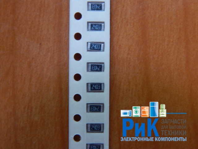 Резистор SMD   240kom  0.25w  1206 (240K) 1%  (244) (2403)