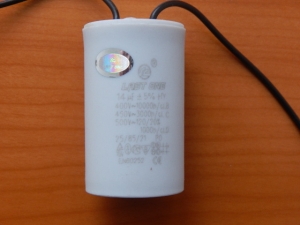CBB60 14mkF 450v (гибкие выводы)