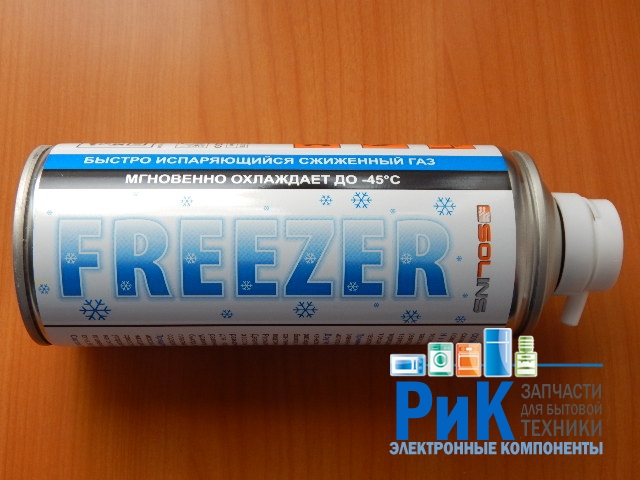 Аэрозоль охладитель Freezer 400ml