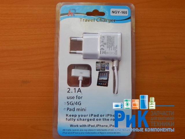 Зарядное устройство 220V/5V 2.0A (iPhone 4)  ETA-U90EWE  (NGY-165)