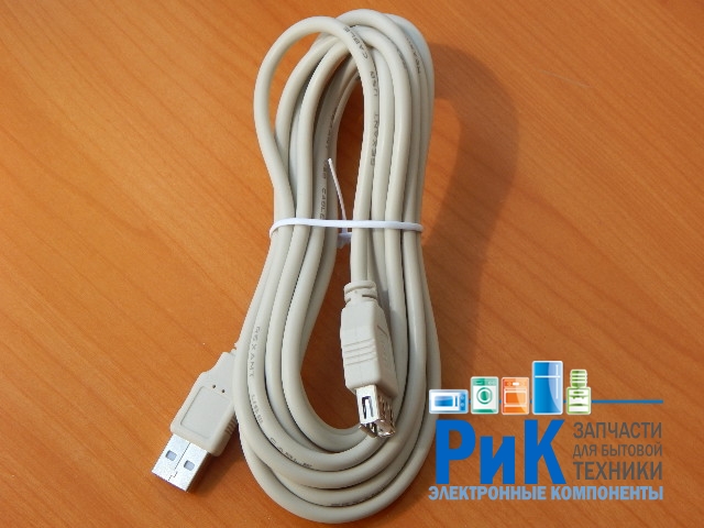 Шнур USB A шт. - USB A гн. 3m белый (удлинитель)  18-1116
