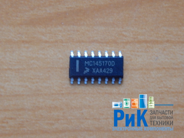 MC145170D