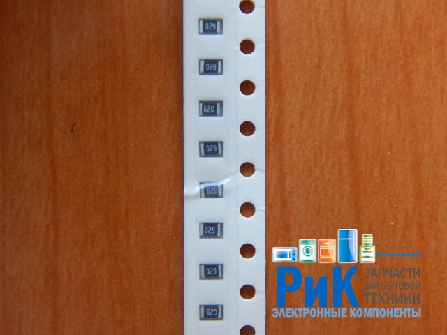 Резистор SMD       62om  0.125w  0805 (62R) 5%  (620)