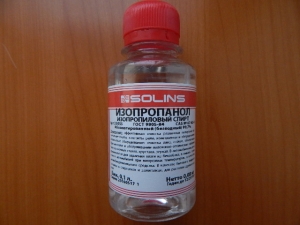 Изопропанол (изопропиловый спирт) 100мл