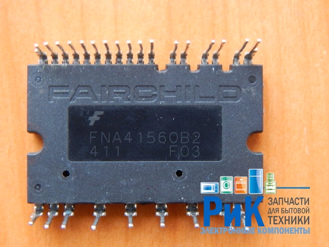 FNA41560B2  (демонтаж)