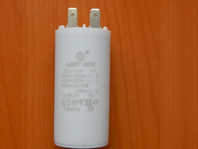 CBB60H 20mkF 450v (клеммы)