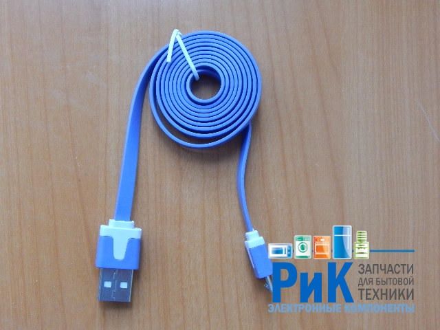 Шнур USB A шт. - MicroUSB шт. 1.0m синий плоский  18-4275