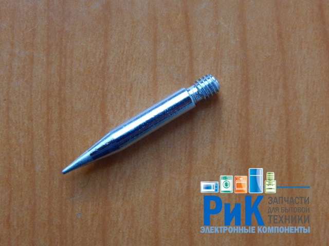 Жало паяльника для ZD-708 30-50W (3.8mm)  B8-1