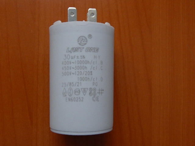 CBB60H 30mkF 450v (клеммы)