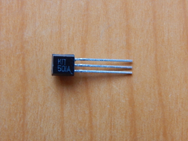 КП501А