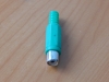 Разъем RCA гн. пластик на кабель зеленый  1-201GR
