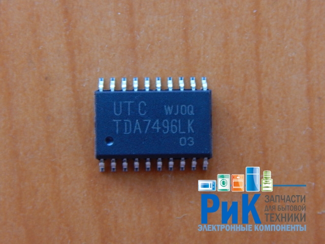 TDA7496LK  SMD