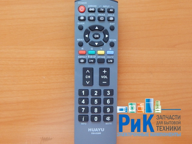 Пульт Panasonic универсальный RM-936M  (TV)