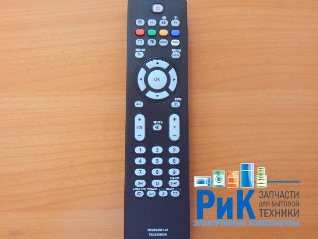 Пульт Philips RC-2034301/01  (TV)
