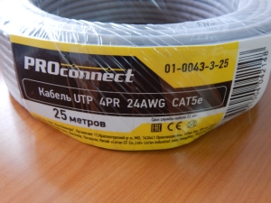 Кабель UTP 4PR 24AWG CAT5e (бухта 25 метров) 01-0043-3-25