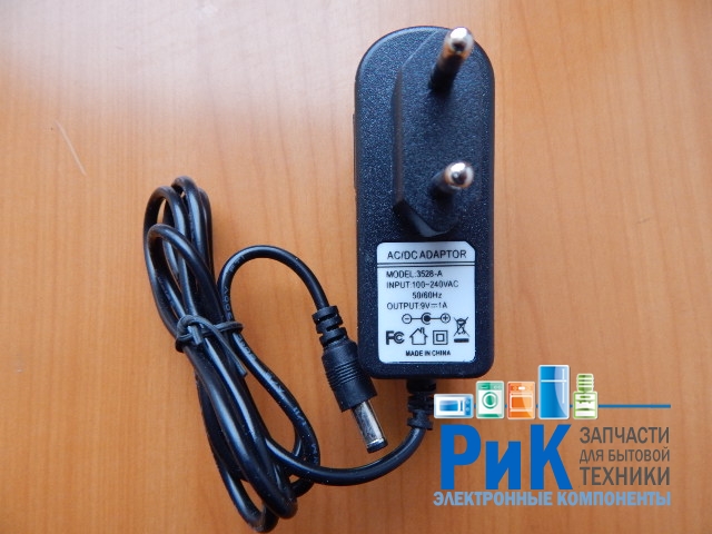 Адаптер питания 220/ 9.0V 1.0A 9W (5.5x2.5mm)  LX-0901