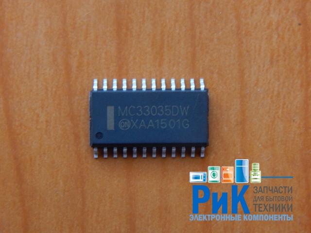 MC33035DW