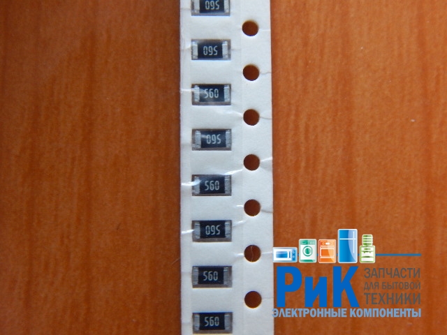 Резистор SMD       56om  0.25w  1206 (56R) 5%  (560)