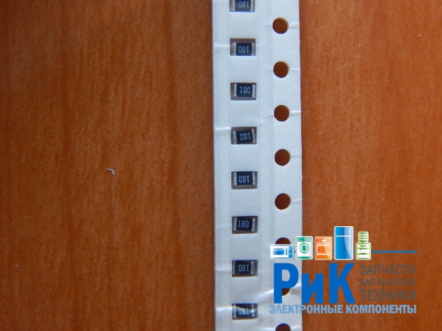 Резистор SMD       18om  0.125w  0805 (18R) 5%  (180)