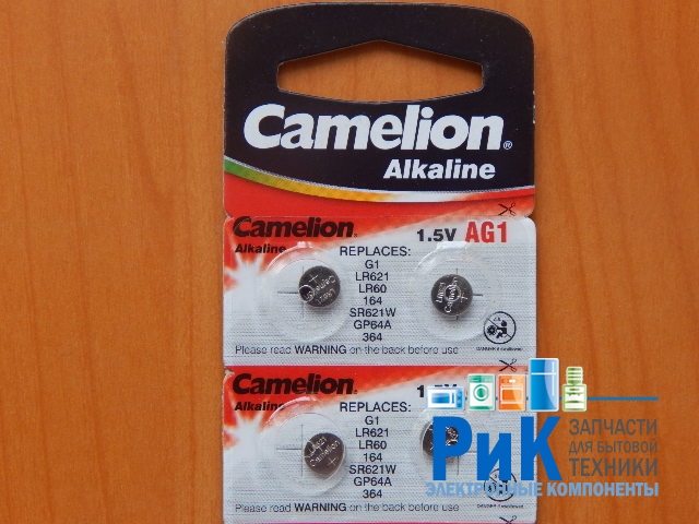 Батарейка Camelion AG1 (364A, LR621, 164) Alkaline 1.5v
