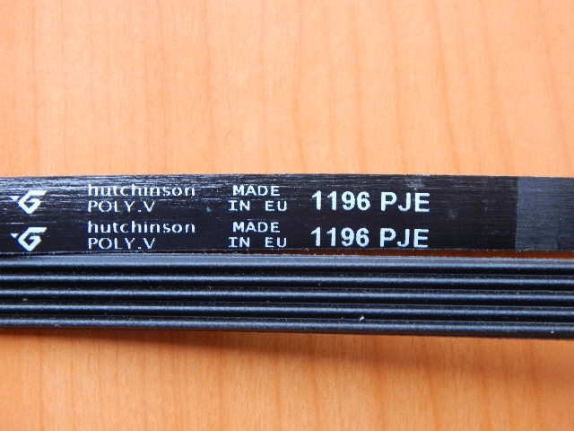 Ремень 1196 J5 черный <1123mm>  (WN262_B)