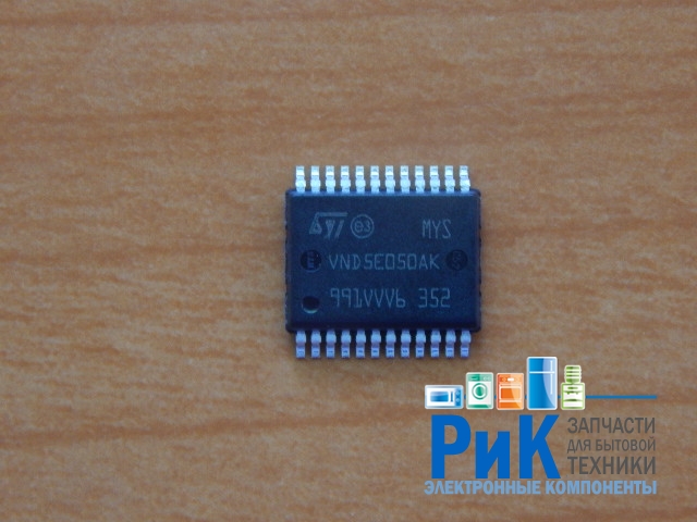 VND5E050AK