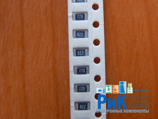 Резистор SMD     8.2kom  0.25w  1206 (8K2) 5%  (822)