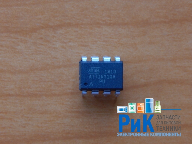 ATTINY13A-PU