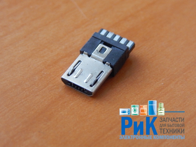 Разъем MicroUSB 5-pin штекер на кабель (05BM)  1193