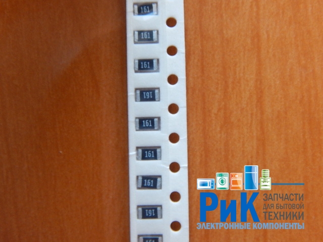 Резистор SMD      160om  0.25w  1206 (160R) 5%  (161)