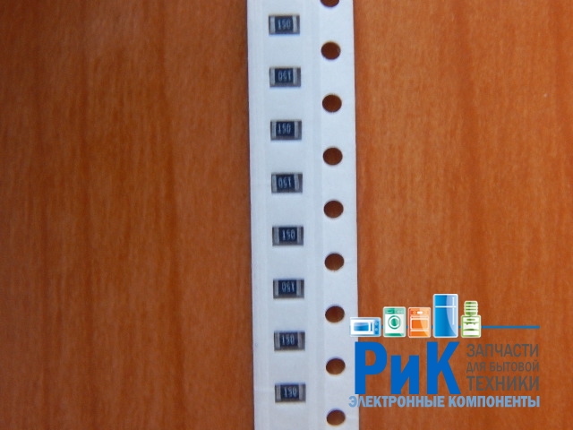 Резистор SMD       15om  0.125w  0805 (15R) 5%  (150)