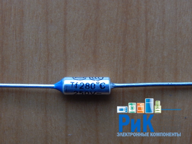 Термопредохранитель RY-01 280C 10A