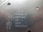 Конфорка стеклокерамическая D165/d145mm 1200W  (481231018887, Y165-1200w)