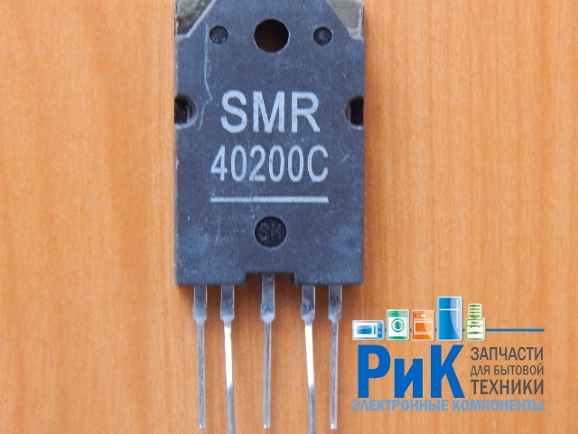 SMR40200C IC