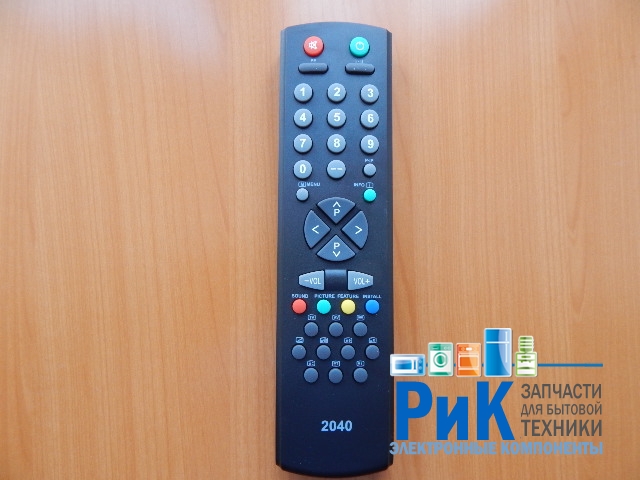 Пульт Vestel RC-2040/2140  (TV)