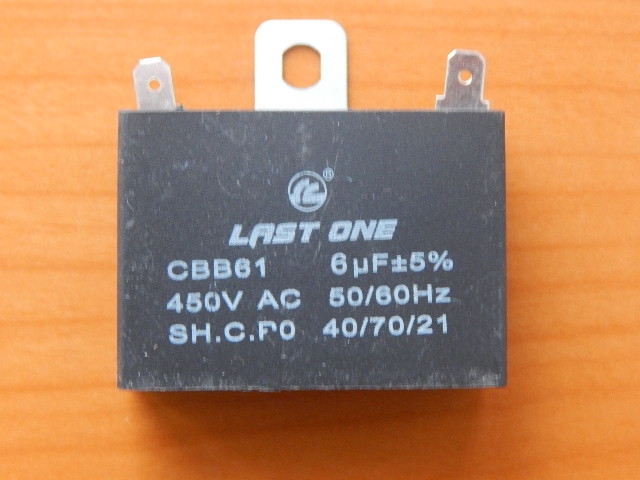 CBB61 6.0mkF 450v (клеммы)